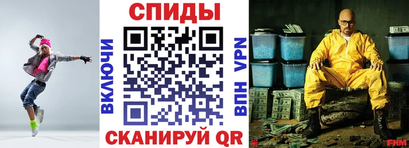 ОМГ ОМГ ONION  Сертолово  АМФЕТАМИН 98% 