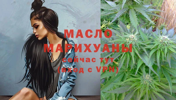 mix Абдулино