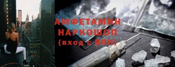 mix Абдулино