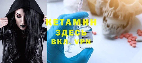 mix Абдулино