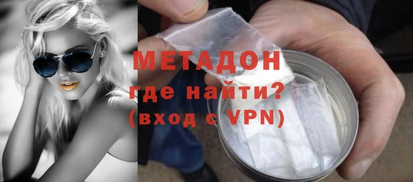 mix Абдулино
