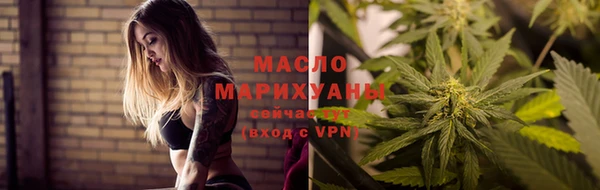 mix Абдулино