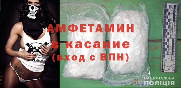 mix Абдулино
