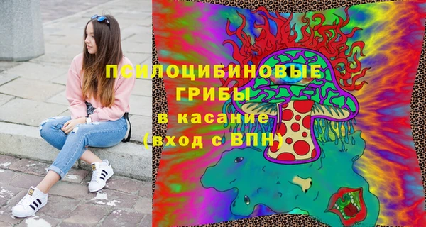mix Абдулино