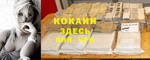 mix Абдулино