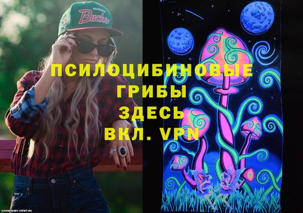 mix Абдулино
