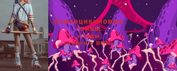 mix Абдулино
