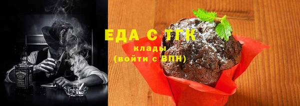 гашиш Переславль-Залесский