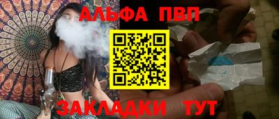 кокаин колумбия Лесосибирск