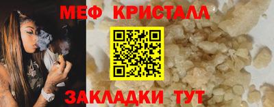 a pvp Ливны