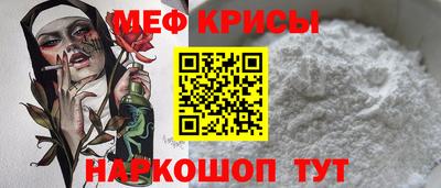 a pvp Ливны