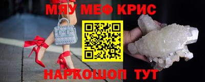 a pvp Ливны
