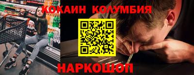 меф Ликино-Дулёво