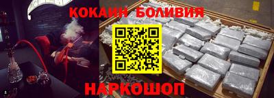 a pvp Ливны