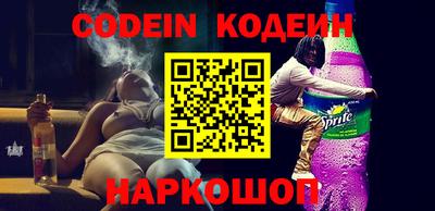 кокаин колумбия Лесосибирск