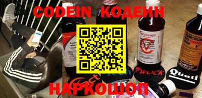 кокаин колумбия Лесосибирск