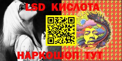 кокаин колумбия Лесосибирск