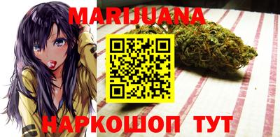 меф Ликино-Дулёво