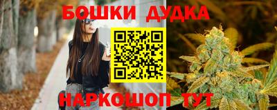 a pvp Ливны
