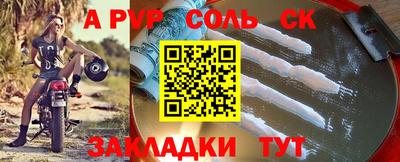 кокаин колумбия Лесосибирск