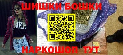 кокаин колумбия Лесосибирск