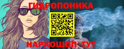 a pvp Ливны