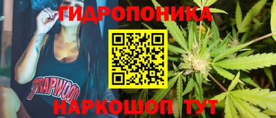 меф Ликино-Дулёво