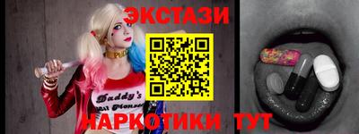 кокаин колумбия Лесосибирск