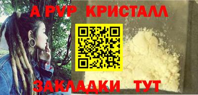 кокаин колумбия Лесосибирск