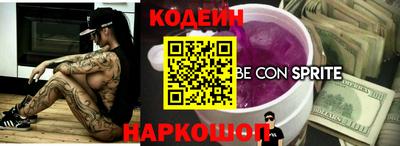 кокаин колумбия Лесосибирск