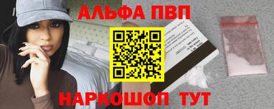 кокаин колумбия Лесосибирск
