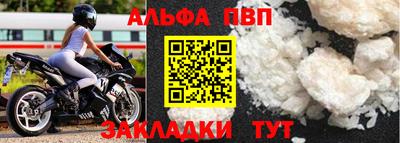 мдпв Нижний Тагил