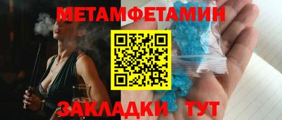 a pvp Ливны