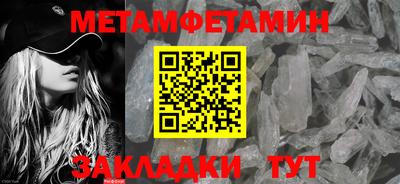 кокаин колумбия Лесосибирск