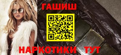a pvp Ливны
