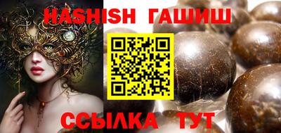 a pvp Ливны