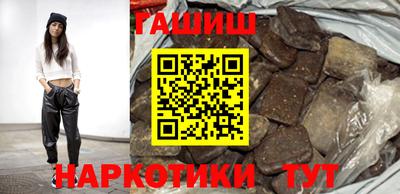 меф Ликино-Дулёво