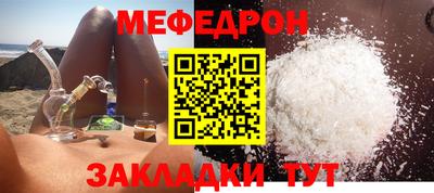 кокаин колумбия Лесосибирск