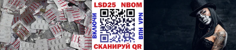 hydra ссылка  Сертолово  LSD-25 экстази ecstasy 
