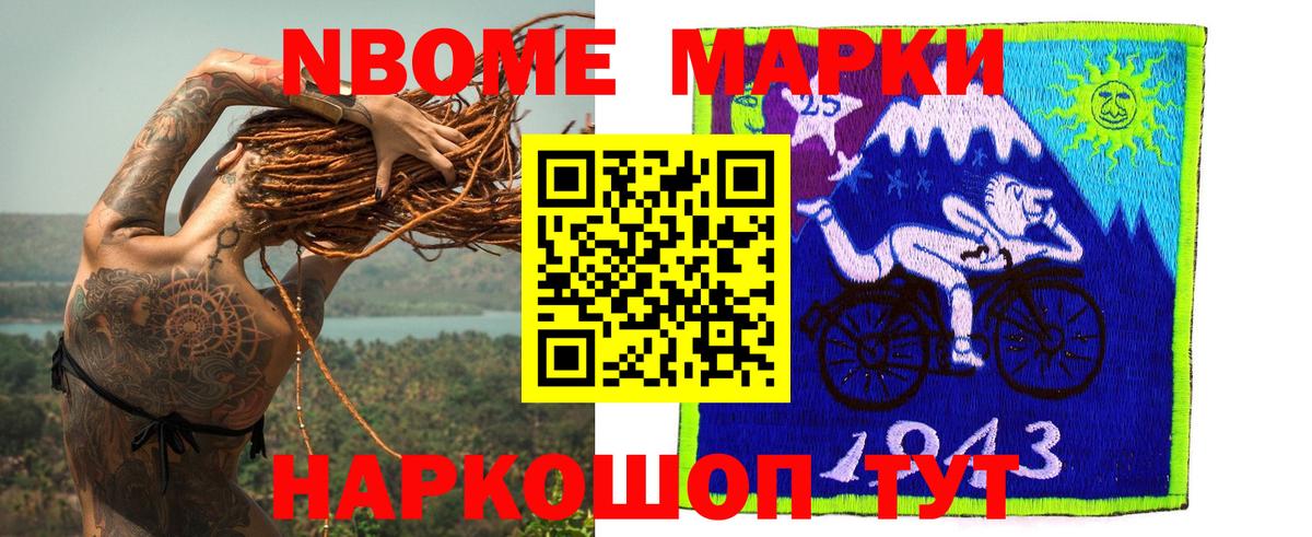 Лсд 25 экстази кислота Сертолово